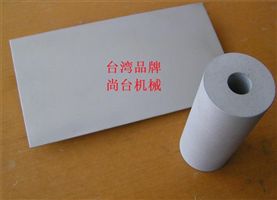 噴砂效果圖八