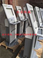 ATM機噴砂效果圖
