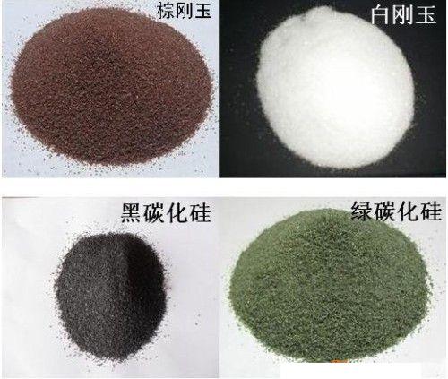 蘋果手機(jī)中框打磨專用砂材