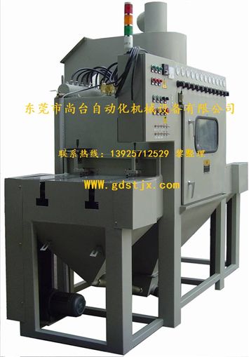 全自動水液體噴砂機(jī)廠家 輸送式鏈條自動噴砂機(jī)廠家
