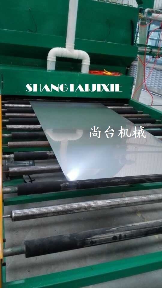 不銹鋼板--輥軸通過式雙面噴砂機(jī)