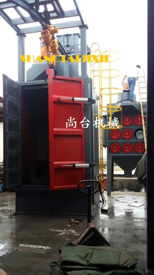 自動氣缸門吊掛式拋丸機