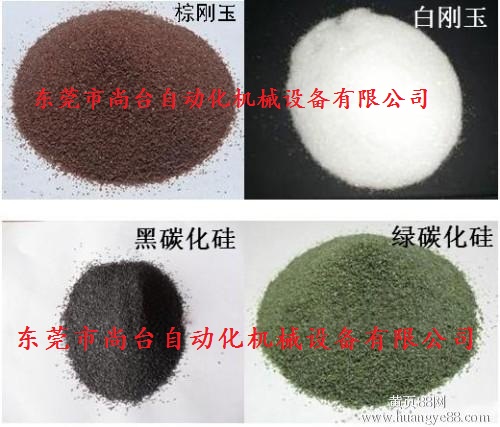 棕剛玉/白剛玉/碳化硅