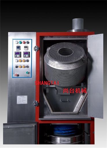 冷凍修邊--毛刺機(jī)