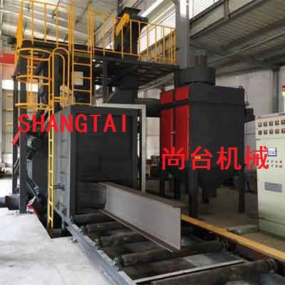 工字鋼-型鋼-專用通過式拋丸機