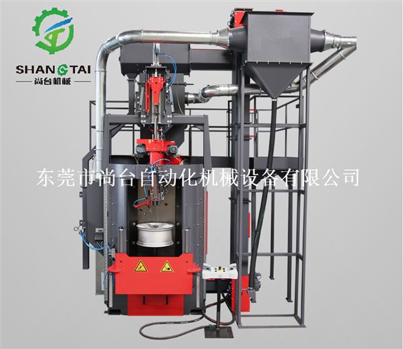 吊鉤式拋丸機噴丸機