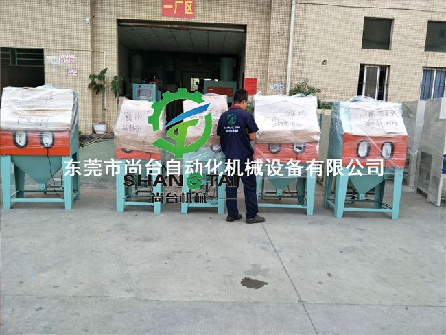 ST-小型手動(dòng)噴砂機(jī)批量發(fā)貨廠家