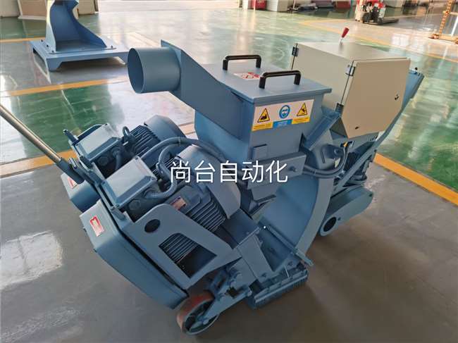 路面防水工程專用拋丸機(jī)