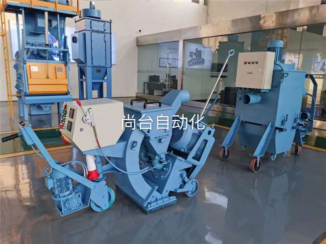 2021新款--板材移動式拋丸機(jī)
