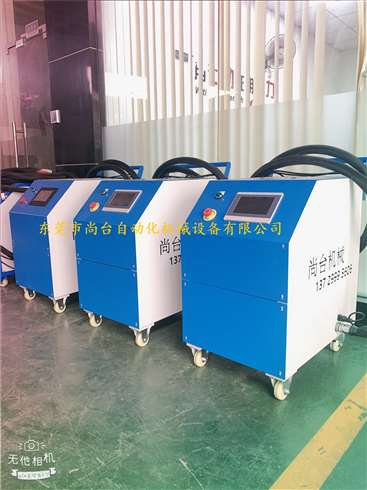ST- 模具干冰清洗機