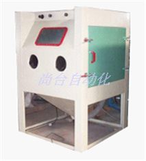 普壓干噴砂機(jī)
