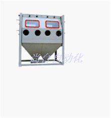 手動(dòng)密閉式噴砂機(jī)系列