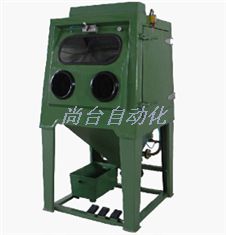 水噴砂機