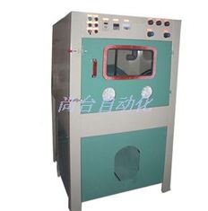 雙槍滾筒式毛邊機(jī)