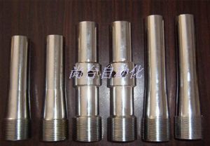 移動式噴砂槍