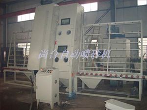 自動化玻璃噴砂機(jī)