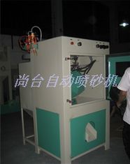 尚臺(tái)滾筒式毛邊機(jī)