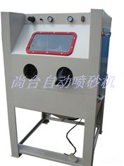 ST-1970A側開門手動噴砂機