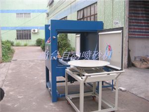 ST-尚臺轉(zhuǎn)盤手動噴砂機(jī)