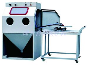 ST模具噴砂機(jī)