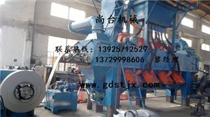鋼帶拋丸機(jī)   鋼帶拋丸機(jī)廠家   全自動鋼帶生產(chǎn)線