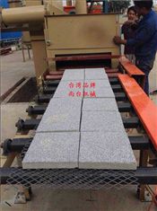 石材專用拋丸機(jī)