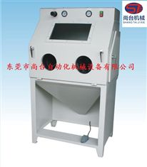 表殼--手動噴砂機