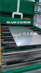 不銹鋼板--輥軸通過(guò)式雙面噴砂機(jī)