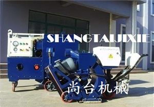 水利工程專(zhuān)用移動(dòng)式拋丸機(jī)