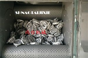 鑄件專用履帶式拋丸機(jī)