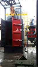 自動(dòng)氣缸門吊掛式拋丸機(jī)