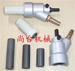 鋅合金噴槍/碳化硼噴嘴