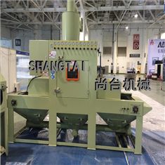 ST-定制型小型自動噴砂機
