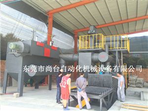 鋁模板--清理粘砂專(zhuān)用通過(guò)式拋丸清理機(jī)