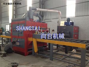 不銹鋼板--雙面自動噴砂機