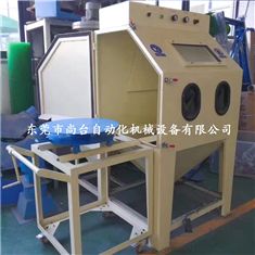 ST-手動推車轉盤噴砂機