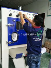 USP接頭、TPC--手自一體滾砂機(jī)