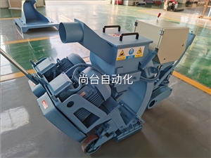 路面防水工程專用拋丸機(jī)