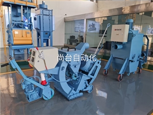 2021新款--板材移動(dòng)式拋丸機(jī)